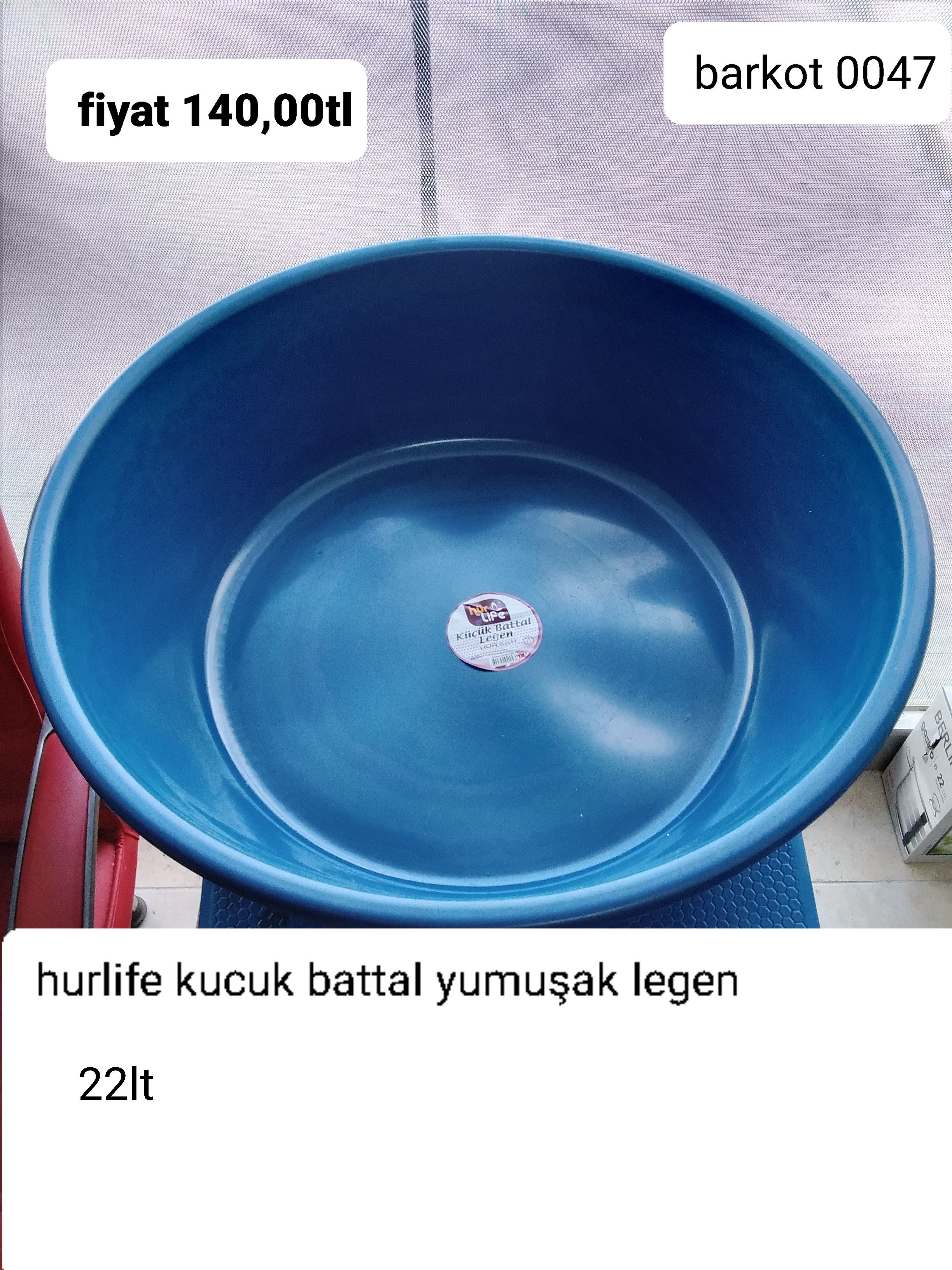 HURLİFE KUCUK BATTAL YUMUŞAK LEĞEN 0047