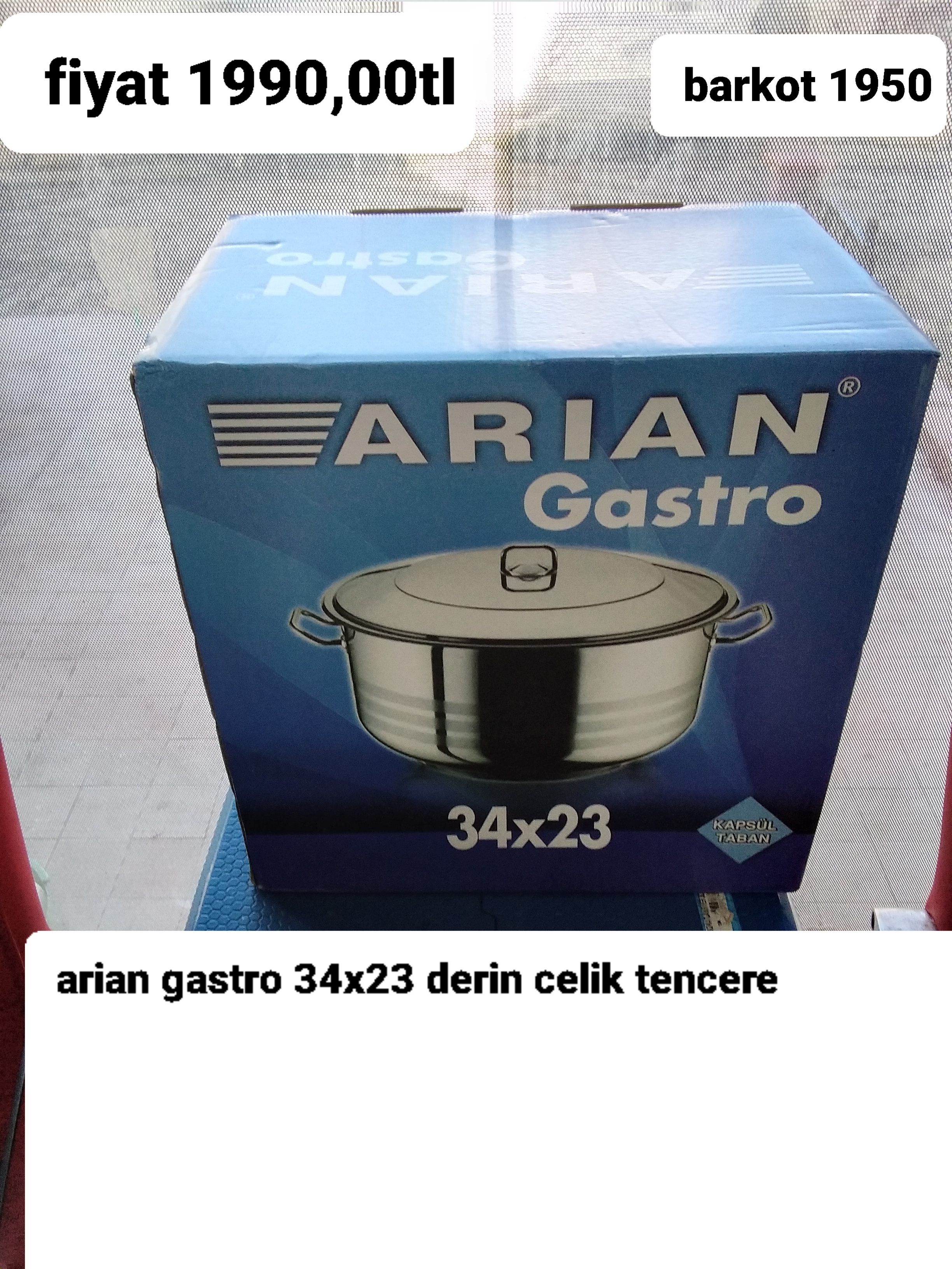 ARİAN GASTRO 34*23 DERİN ÇELİK TENCERE 1950