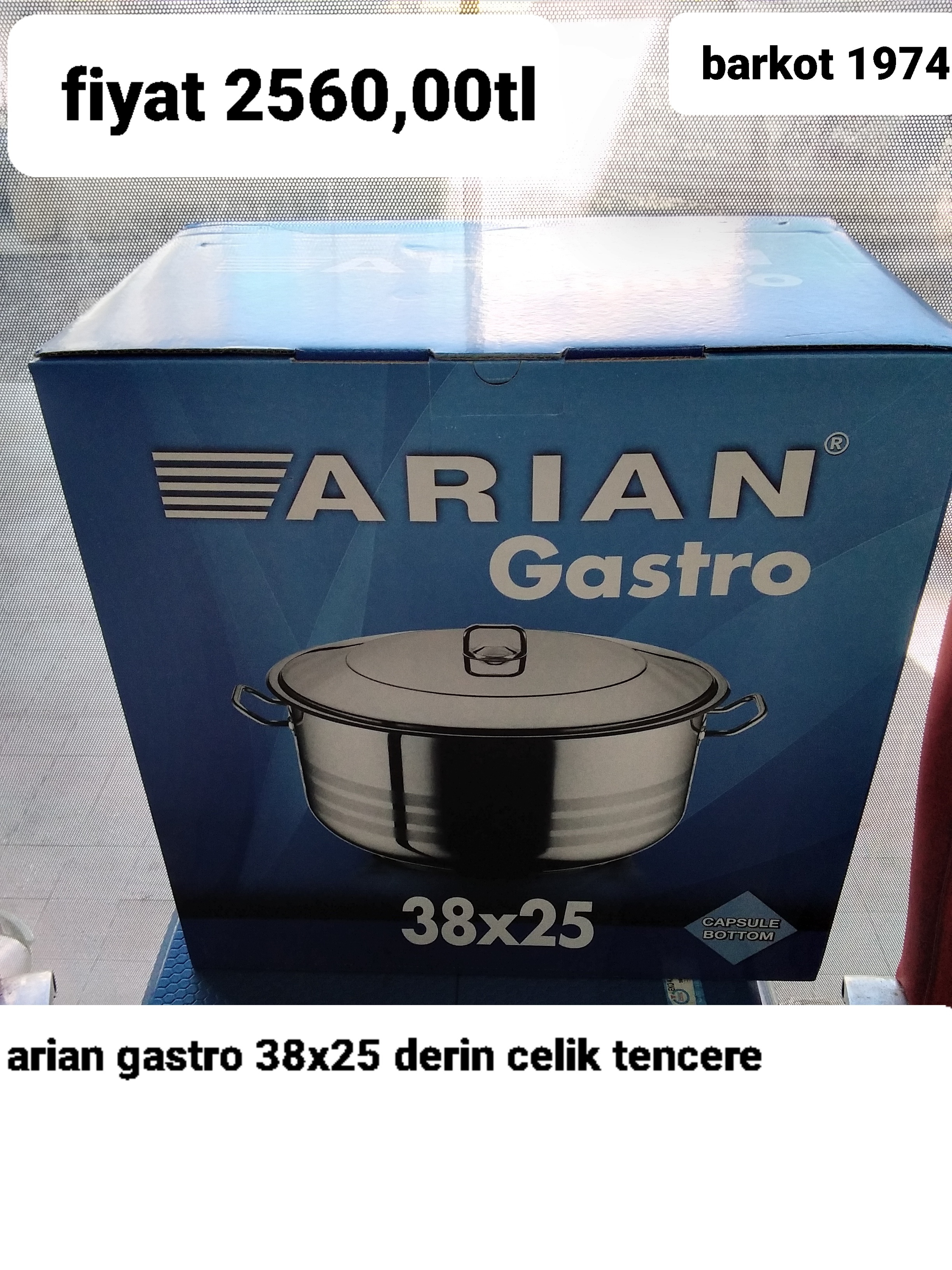ARİAN GASTRO 38*25 DERİN ÇELİK TENCERE 1974