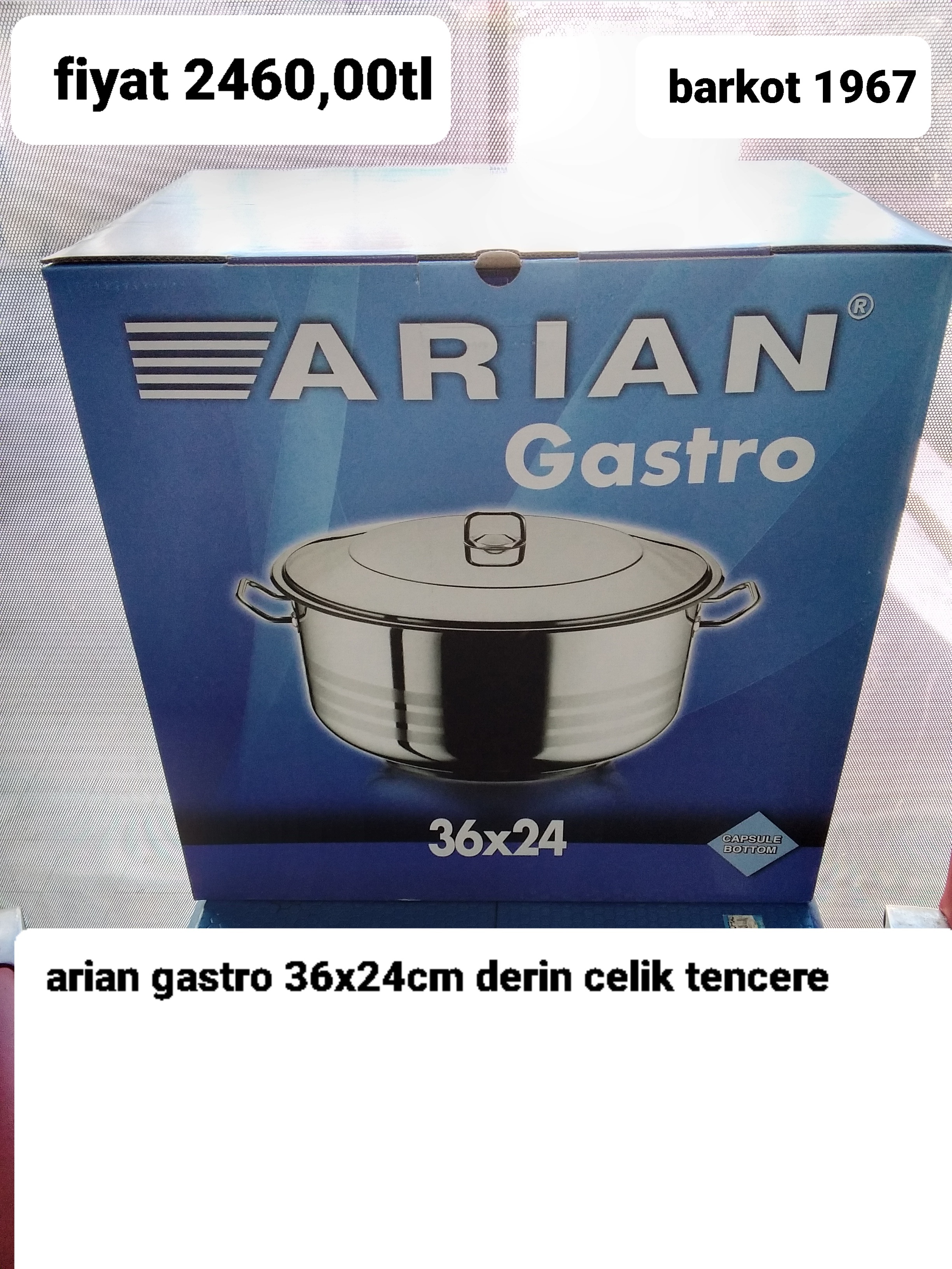 ARİAN GASTRO 36*24 CM  DERİN ÇELİK TENCERE  1967