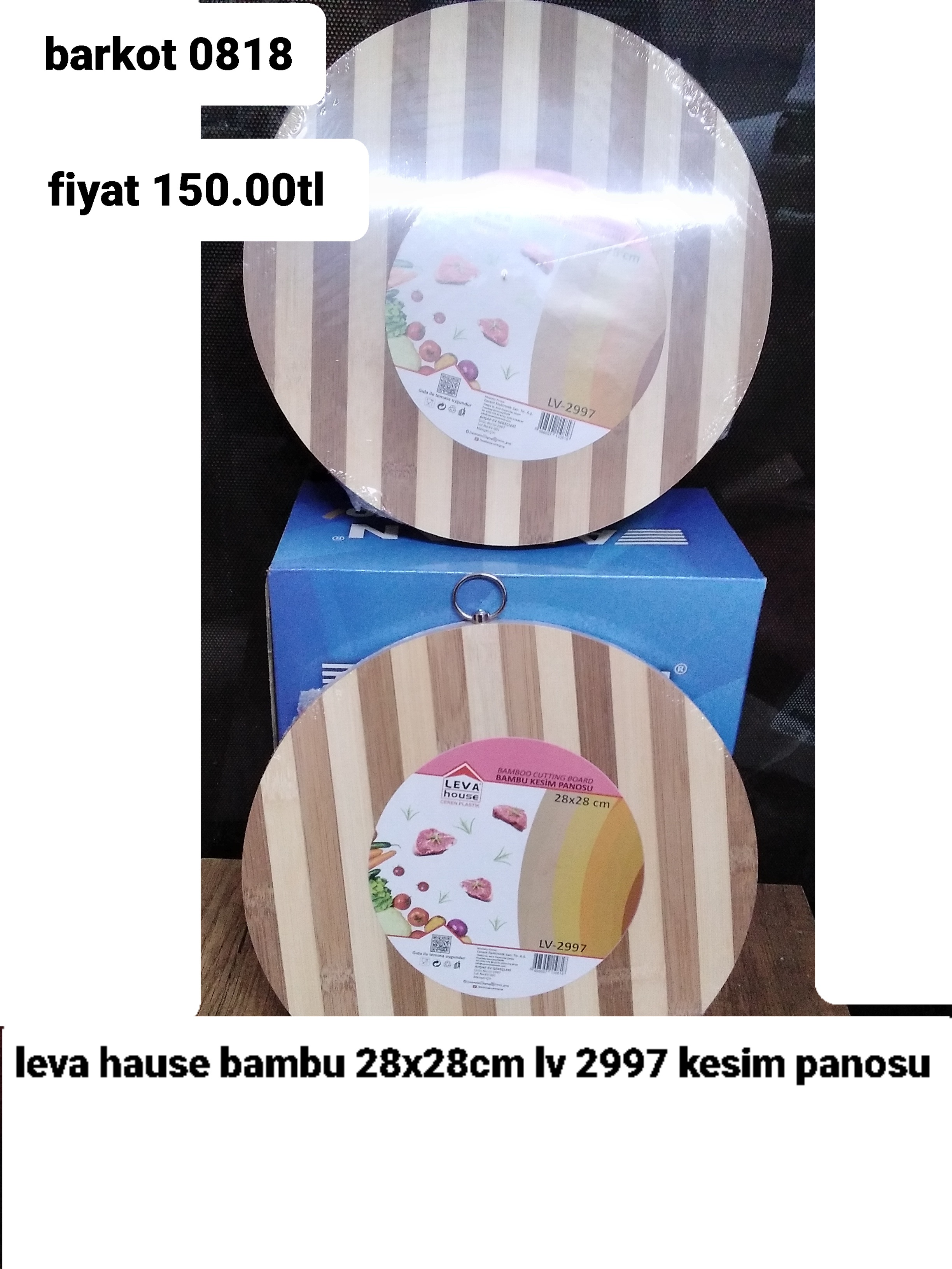 LEVA HOUSE BAMBU 28*28CM LV2997 KESİM PANOSU   0818