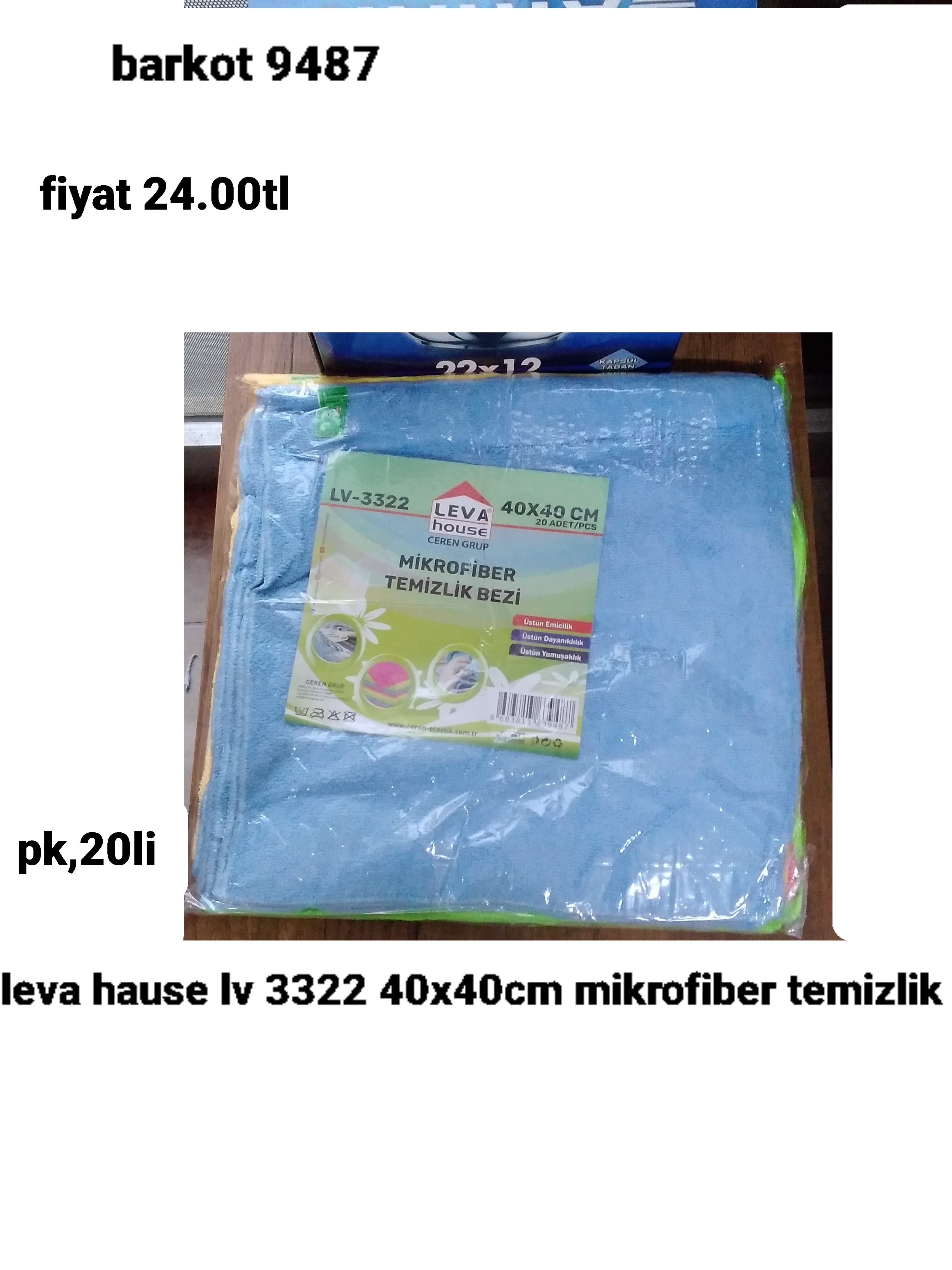LEVA HOUSE LV3322 40*40CM MİKROFİBER TEMİZLİK BEZİ  9487