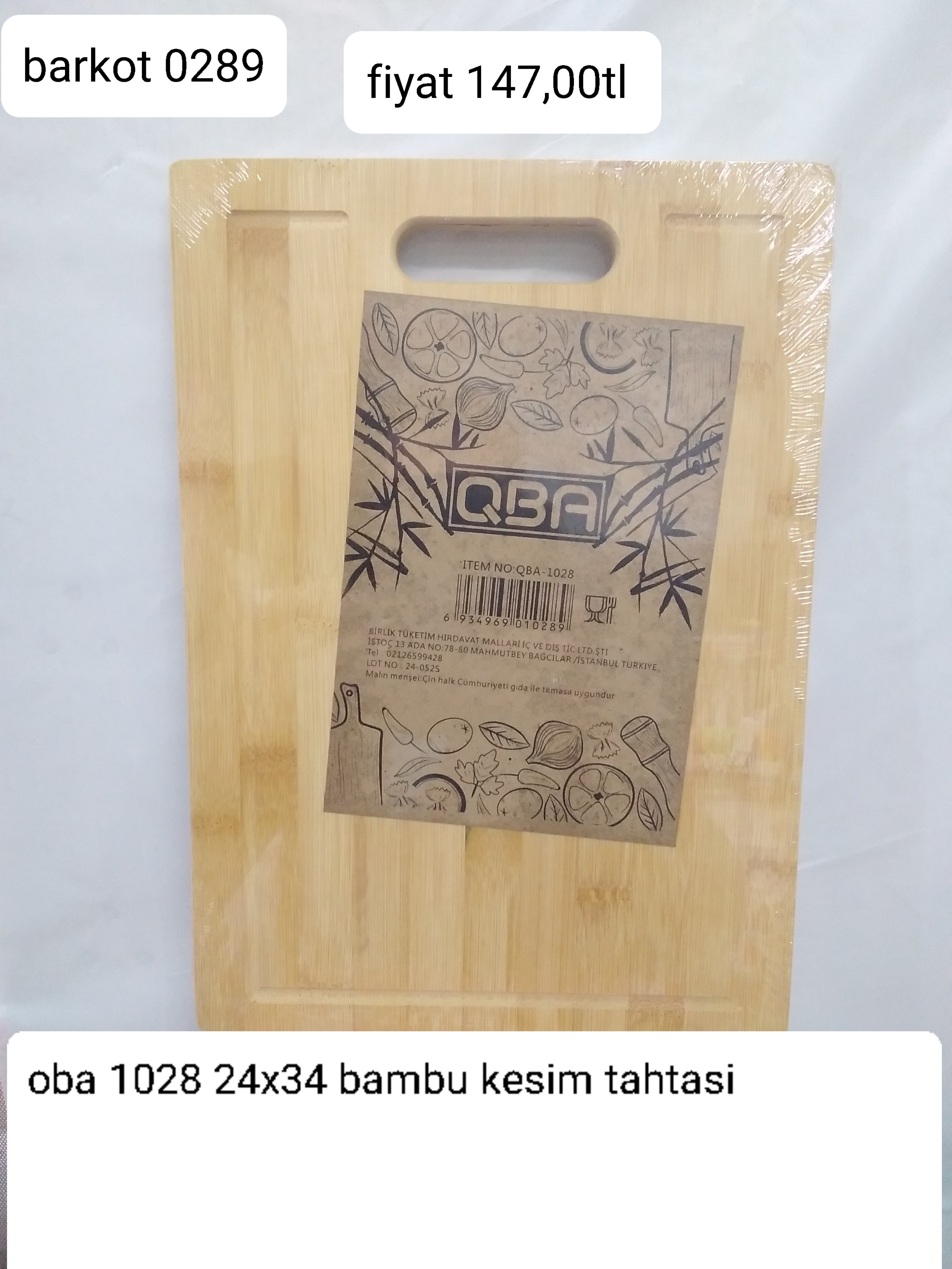 OBA 1028 24*34 BAMBU KESİM TAHTASI 0289