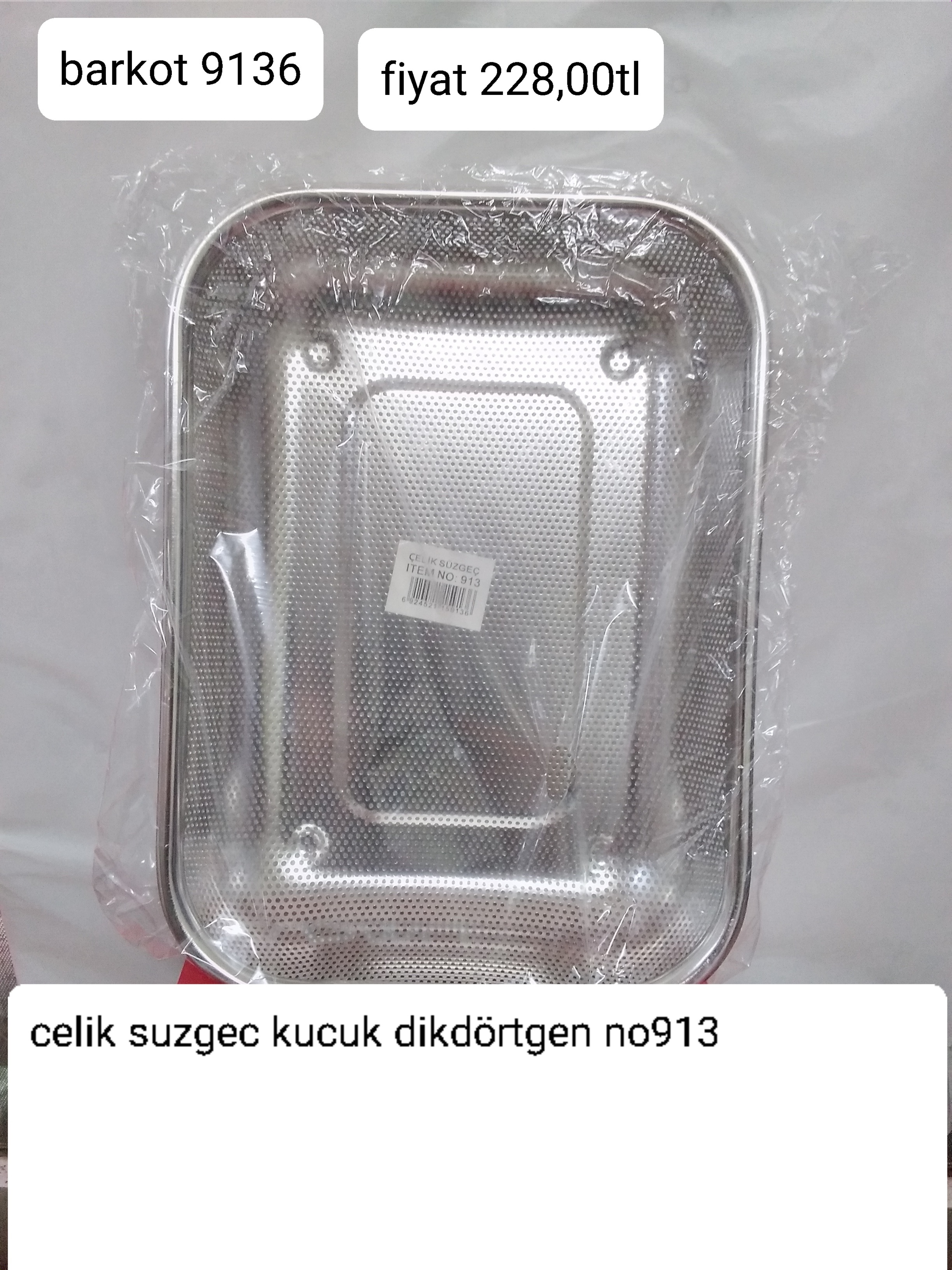 ÇELİK SÜZGEÇ KÜÇÜK BOY DİKDÖRTGEN  9136