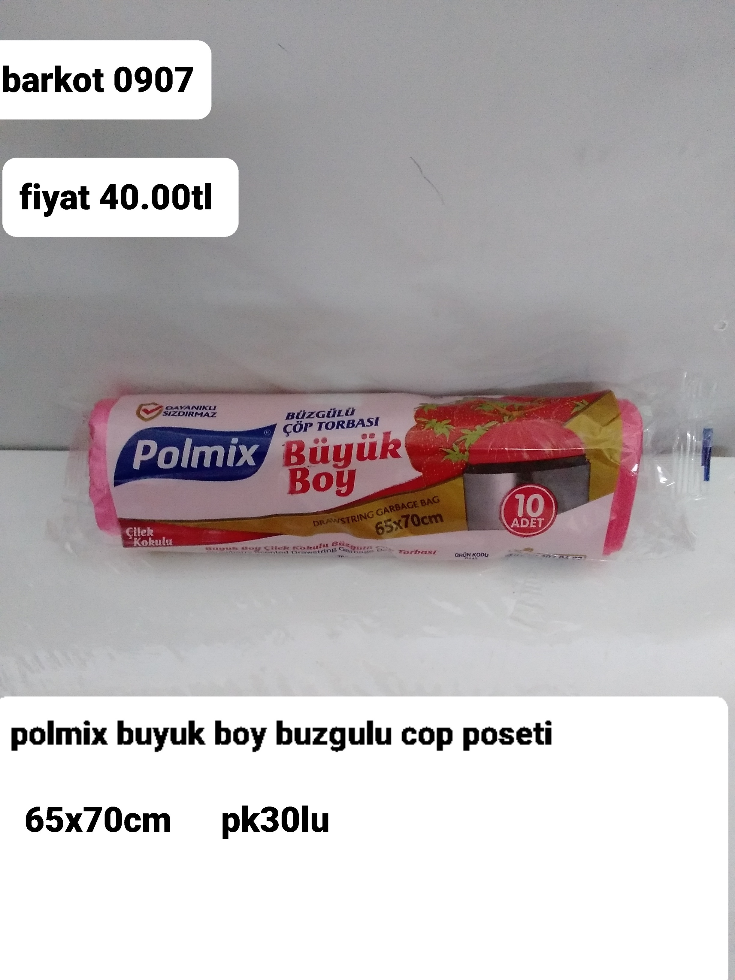 POLMİX BÜYÜK BOY BÜZGÜLÜ ÇÖP POŞETİ 65*70 CM 0907