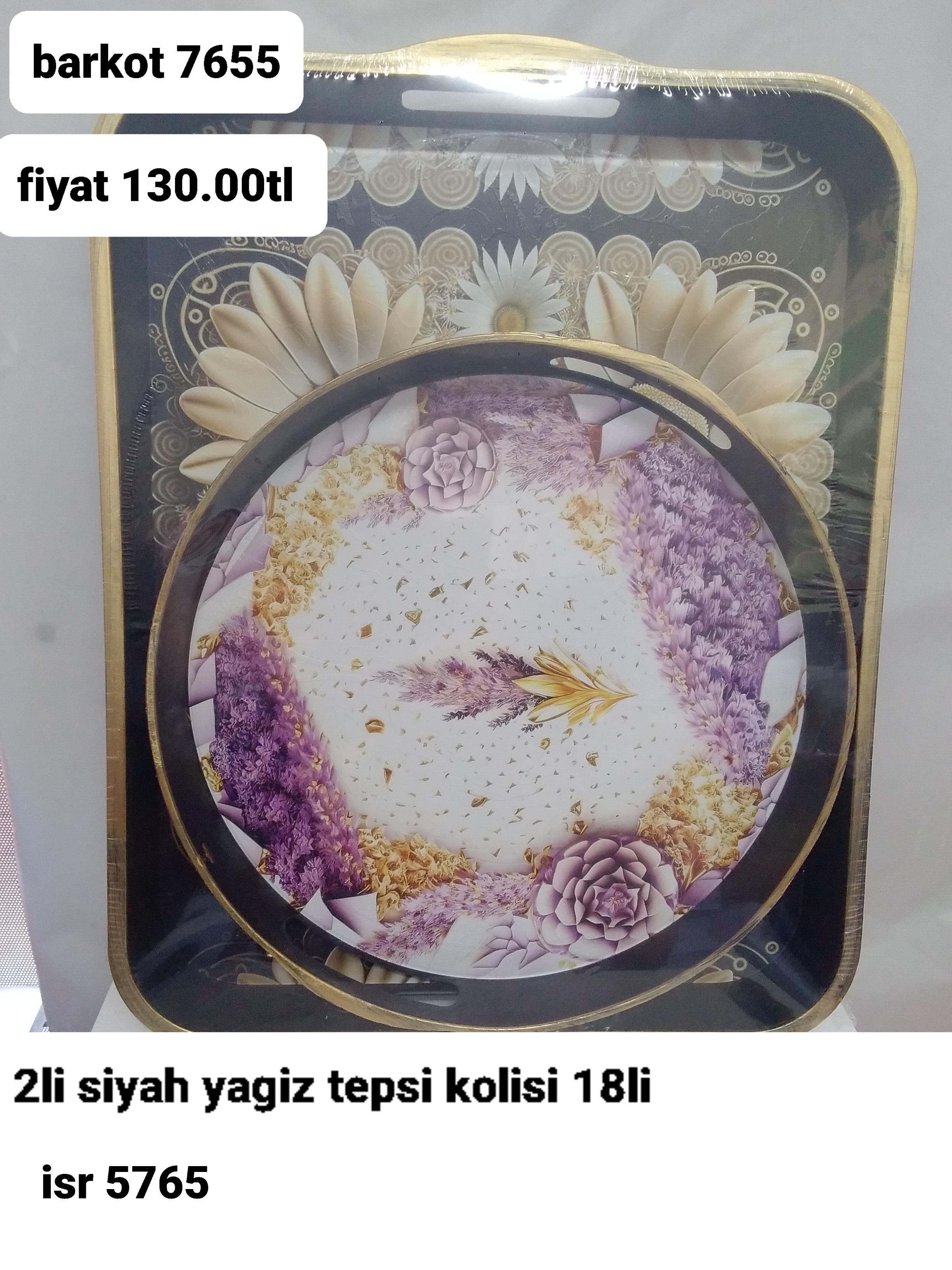 2 Lİ SİYAH YAĞIZ TEPSİ İSR 5765 7655