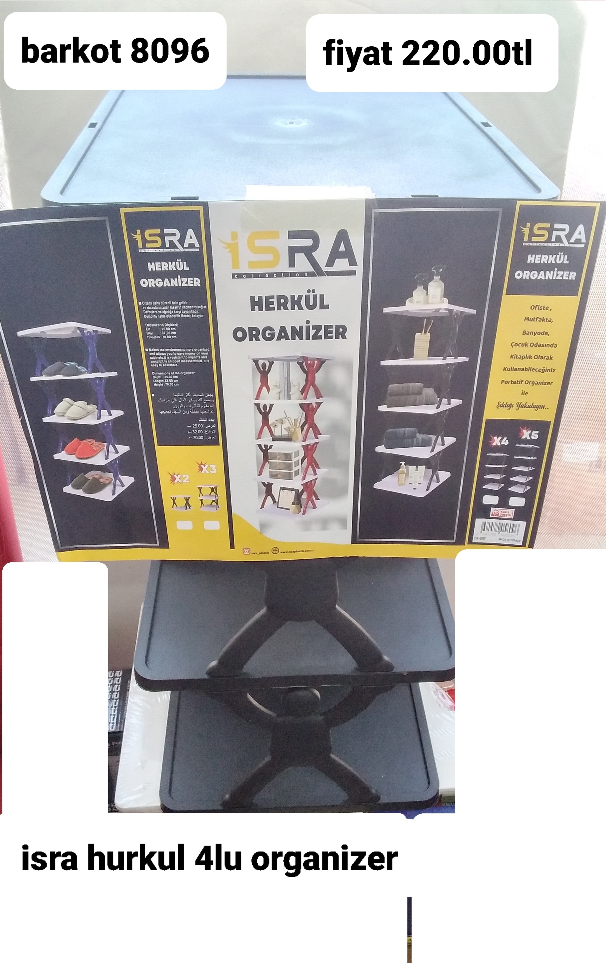 İSRA HERKÜL 4LÜ ORGANİZER  8096