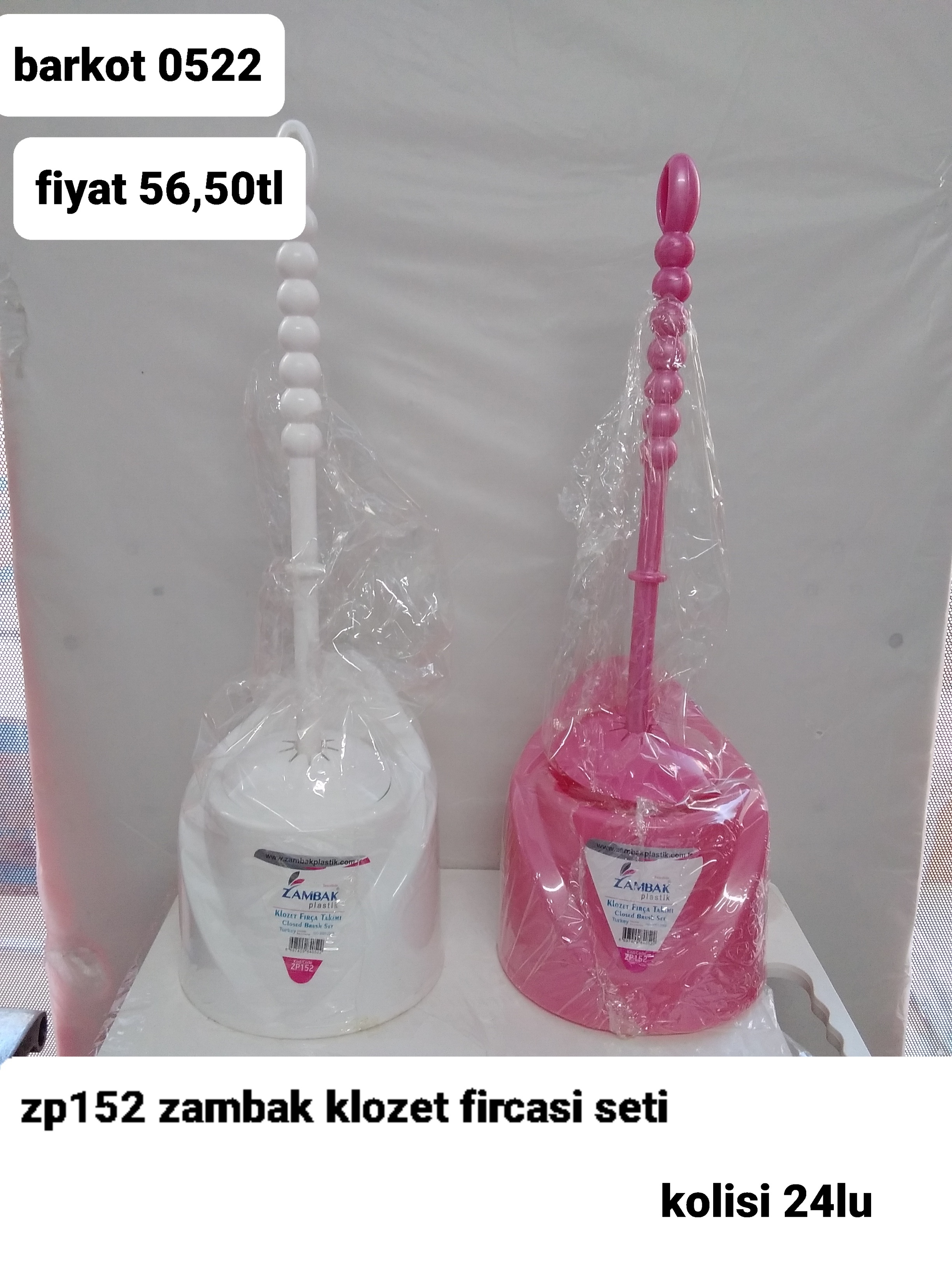 ZP 152 ZAMBAK KLOZET FIRÇA SETİ 0522