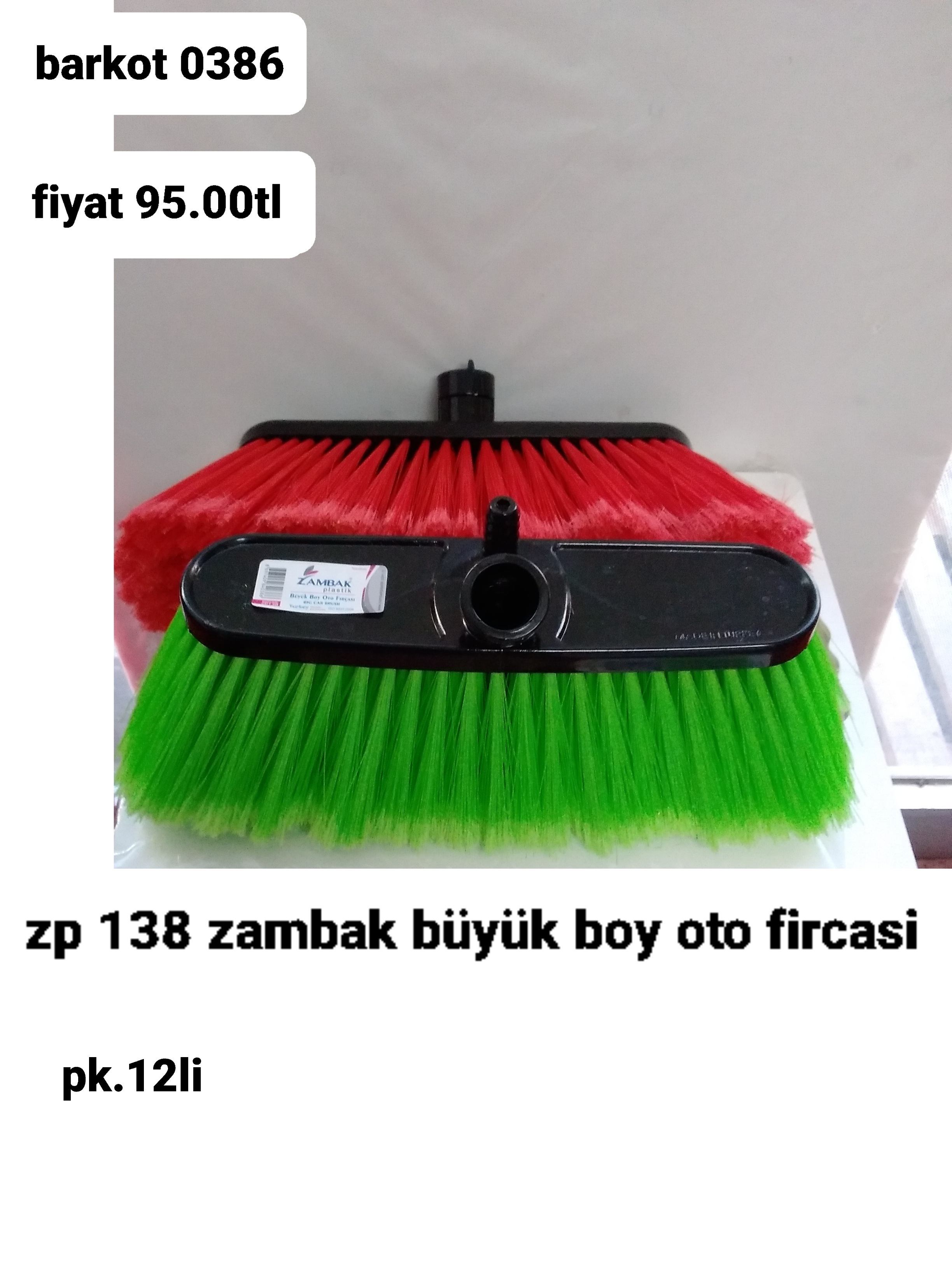 ZP 138 ZAMBAK BÜYÜK BOY OTO FIRÇASI 0386