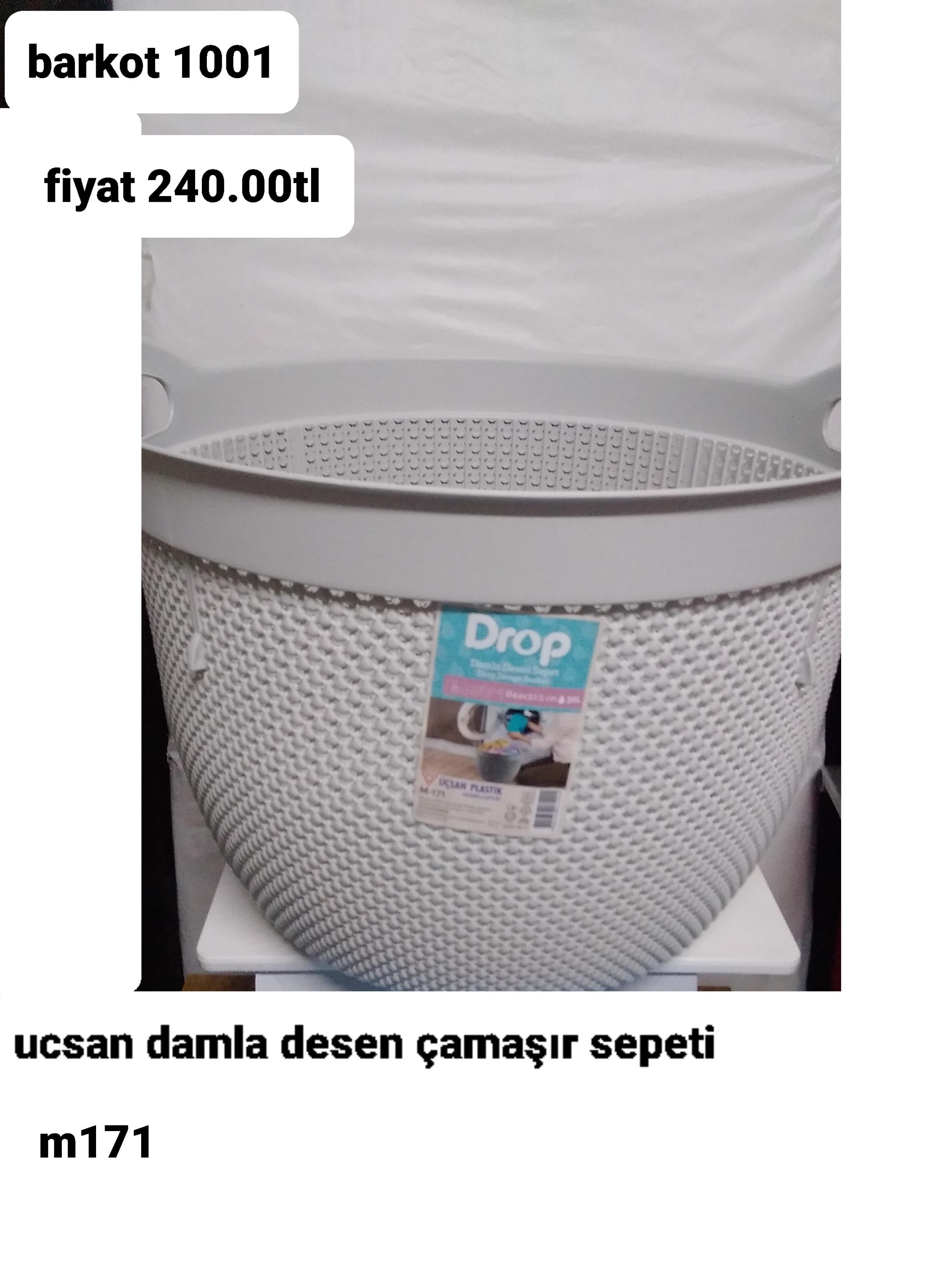 ÜÇSAN DAMLA DESEN ÇAMAŞIR SEPETİ 1001