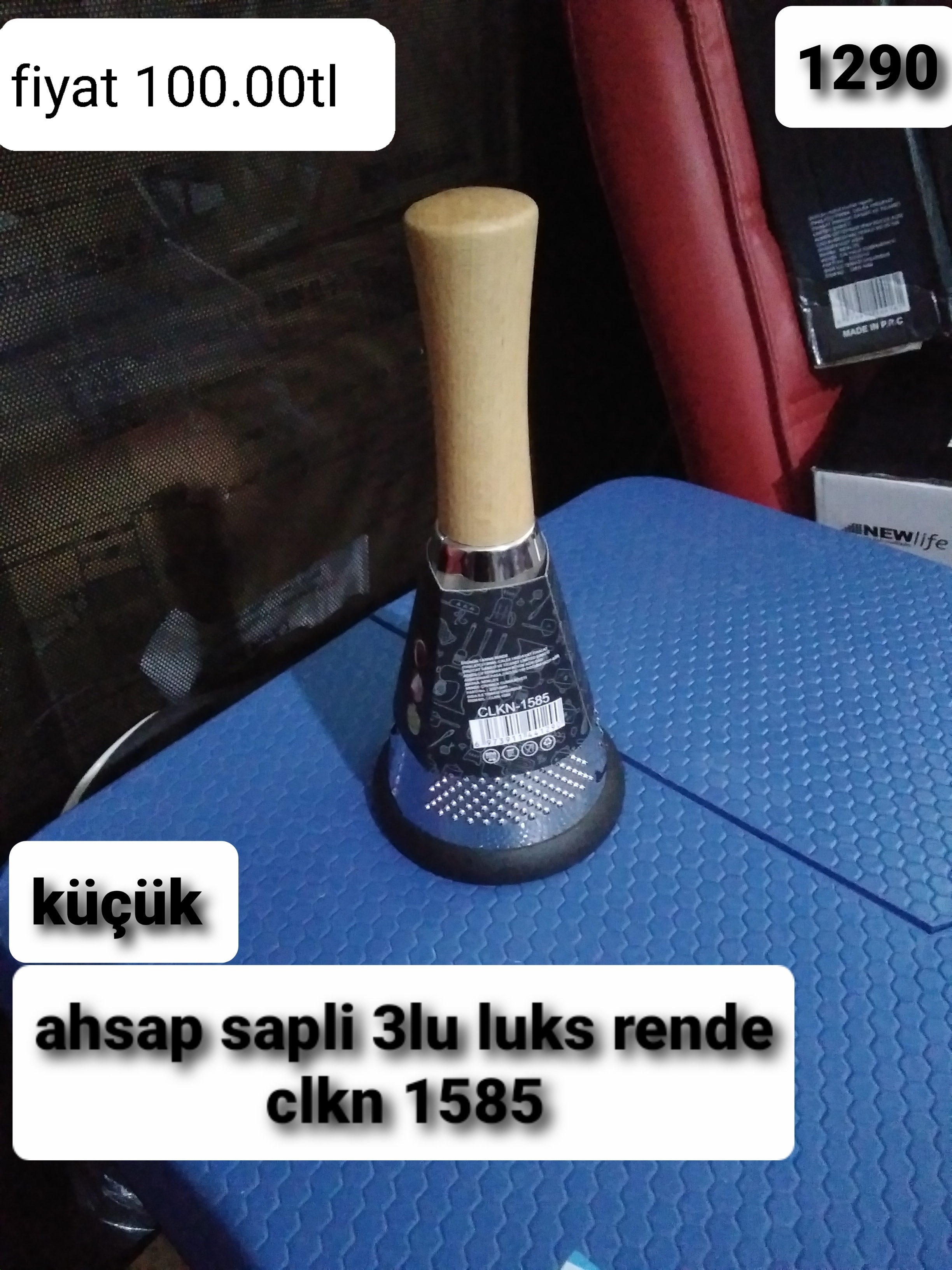AHŞAP SAPLI 3 LÜ LÜKS RENDE KÜÇÜK 1290