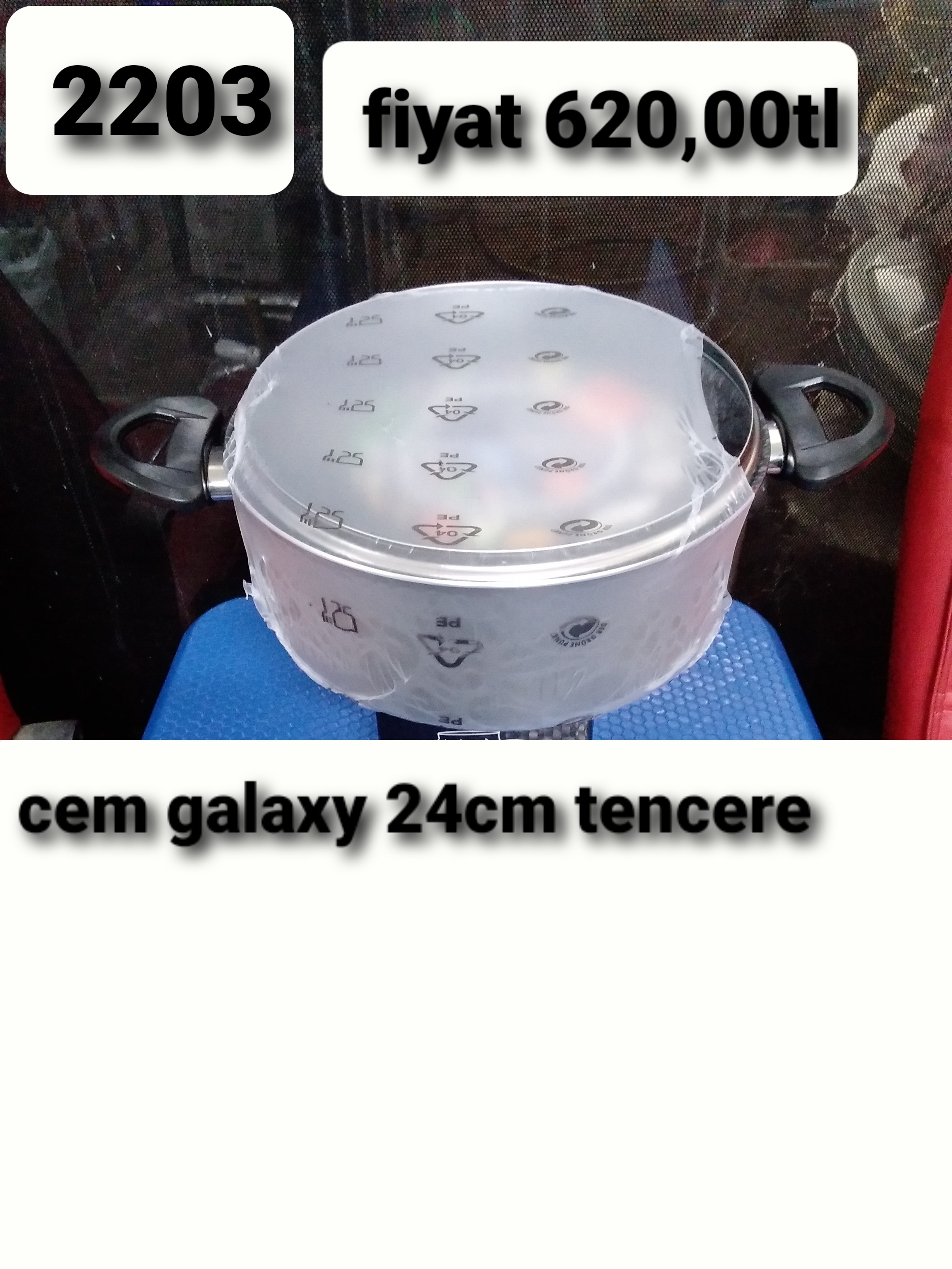 CEM GALAXY 24CM TENCERE 2203