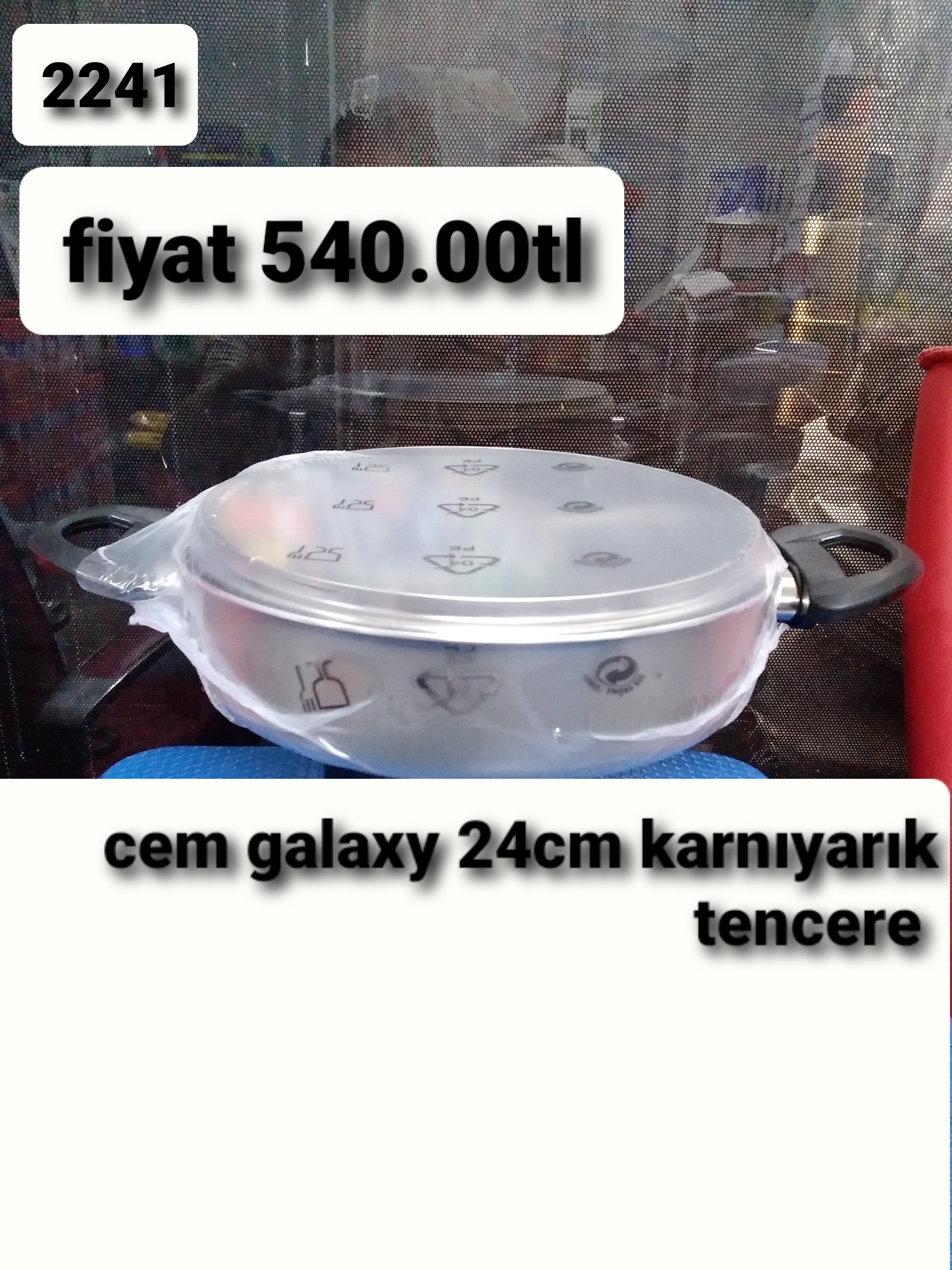 CEM GALAXY 24CM KARNIYARIK TENCERE 2241