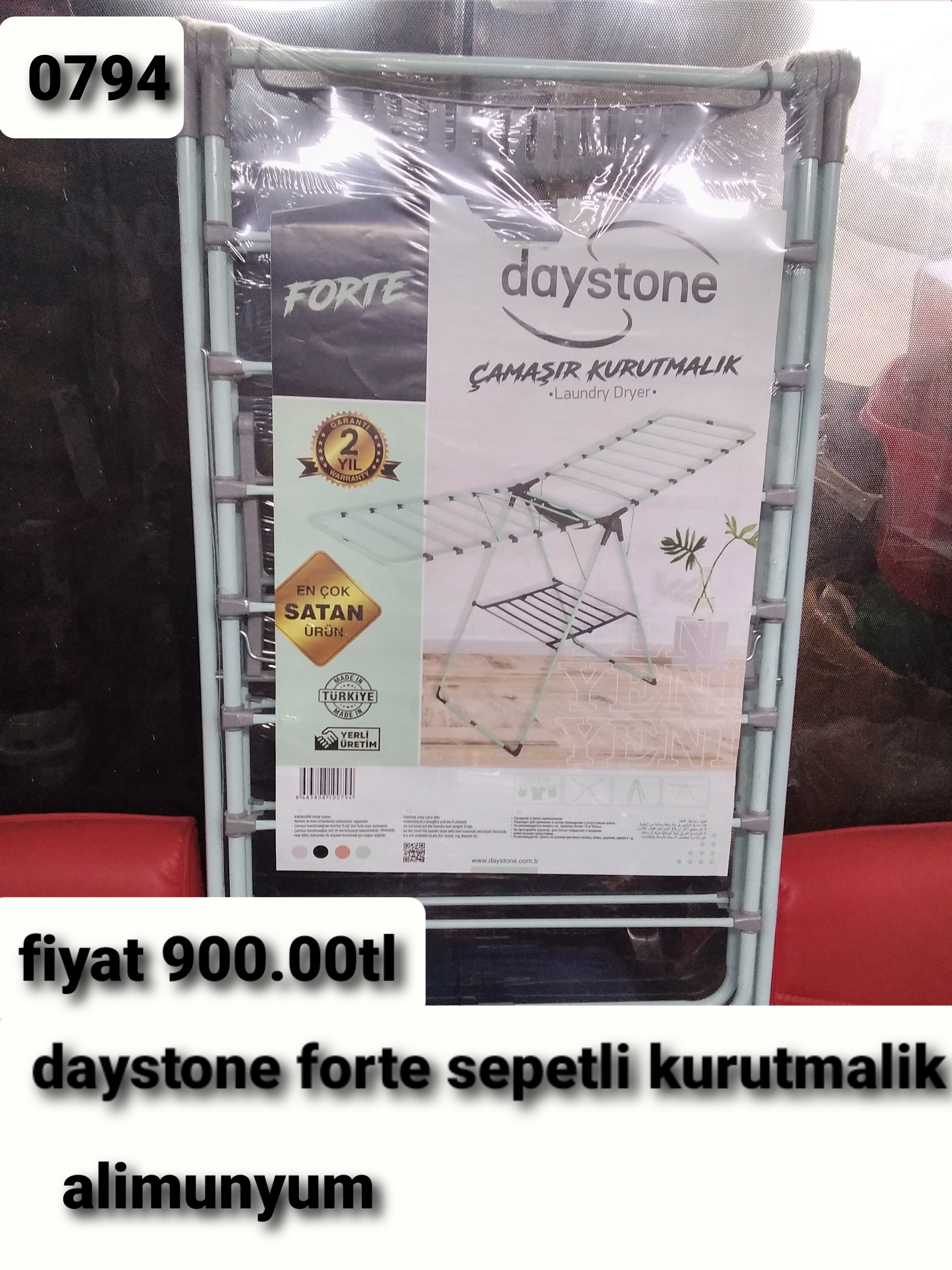 DAYSTONE FORTE SEPETLİ KURUTMALIK ALİMİNYUM 0794