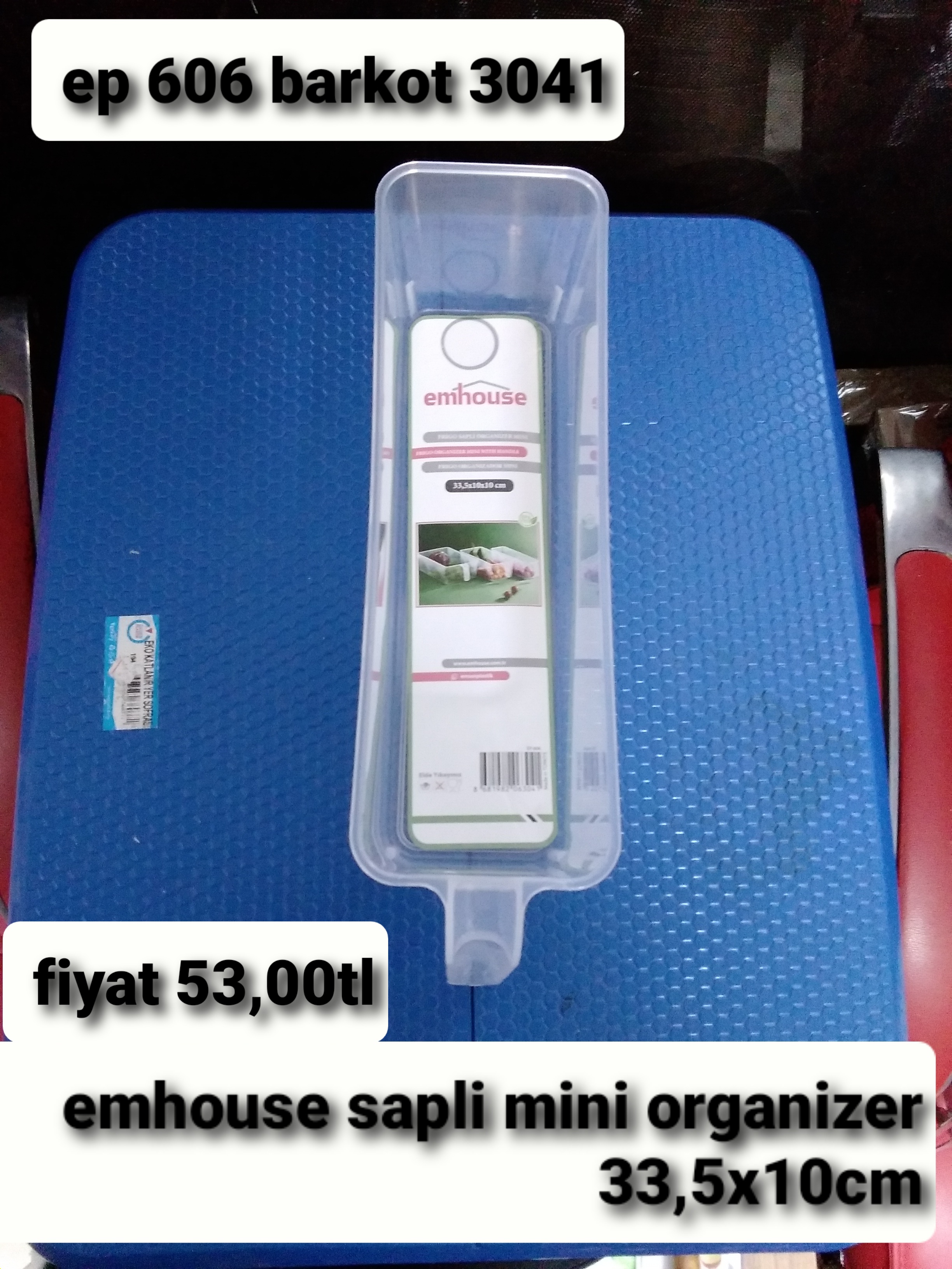 EMHOUSE SAPLI MİNİ ORGANİZER 33,5*10CM  3041