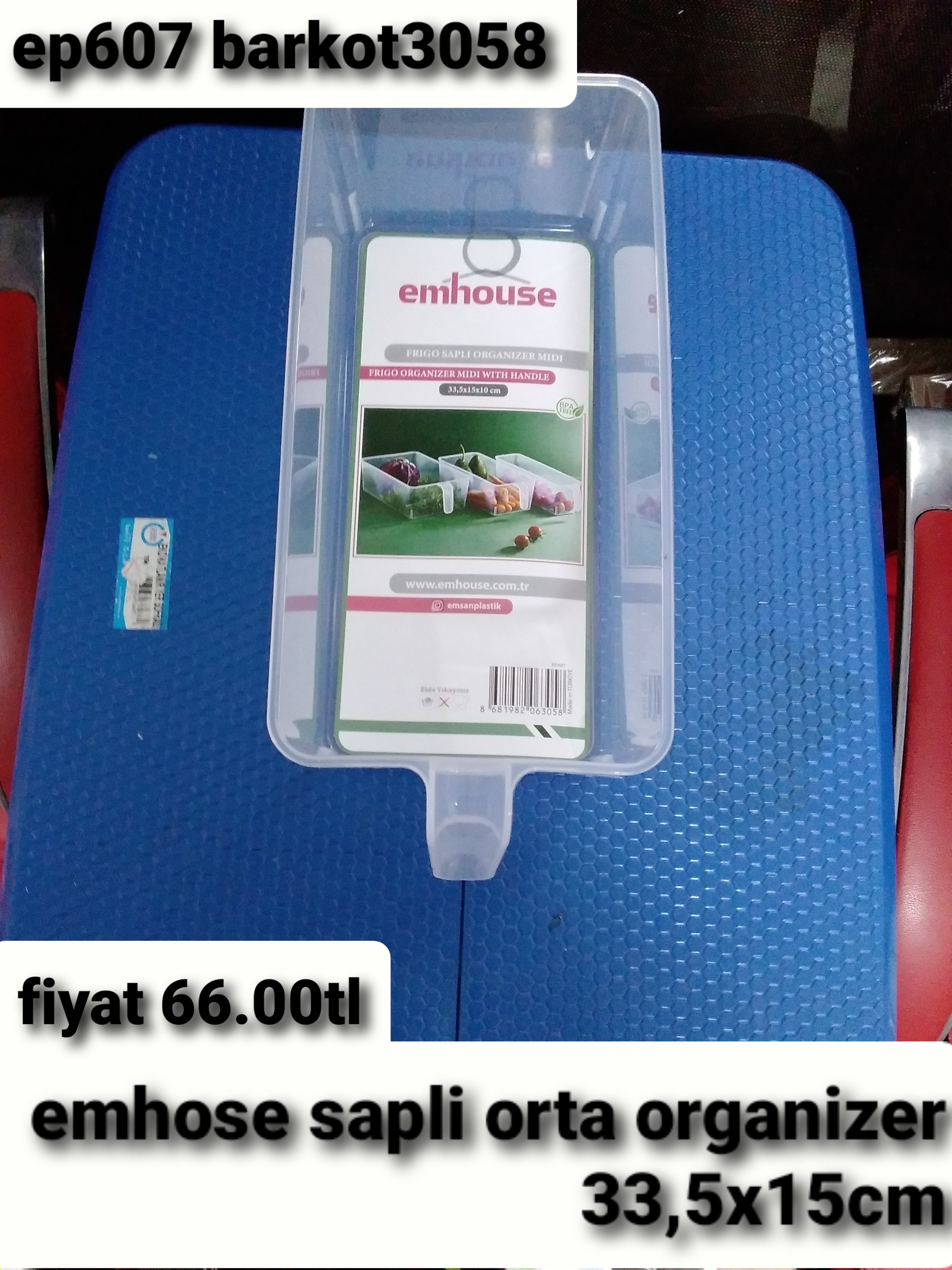 EMHOUSE SAPLI ORTA ORGANİZER 33,5*15CM  3058