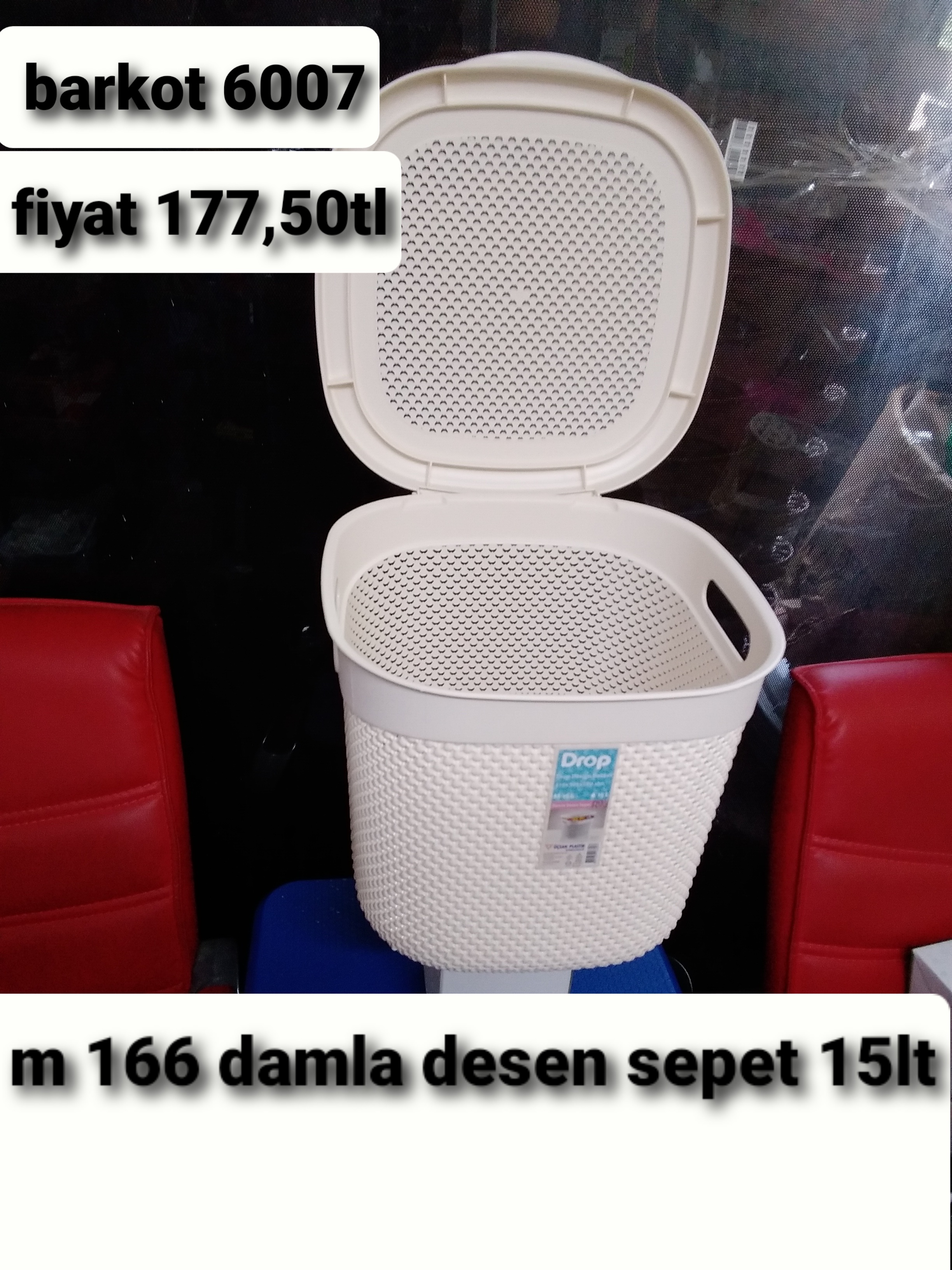 DAMLA DESEN SEPET 15LT 6007