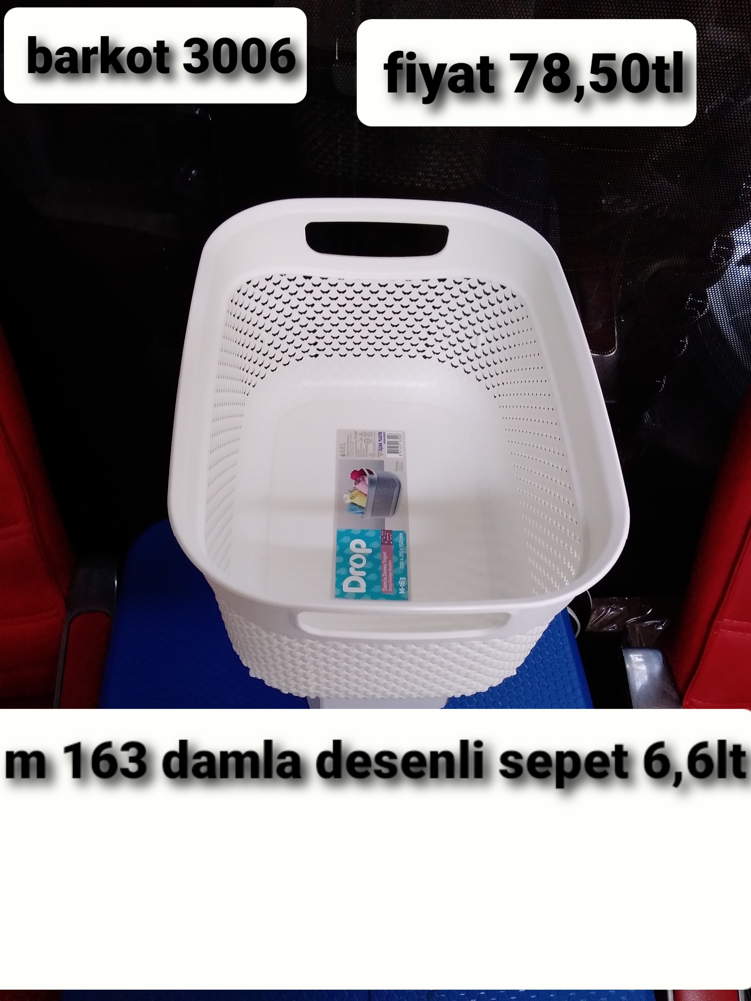 DAMLA DESENLİ SEPET 6,6LT 3006